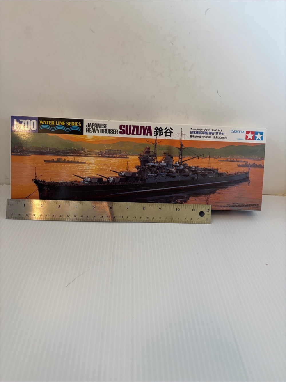 Tamiya 1/700 Japanese Heavy Cruiser Suzuya Model Kit